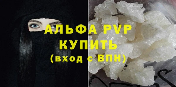 мяу мяу мука Надым