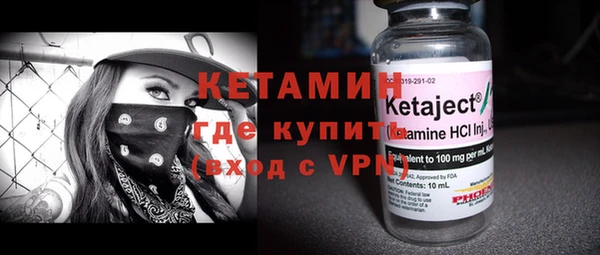 2c-b Нефтегорск