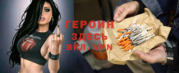 мескалин Нея