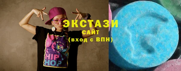 мет Наволоки
