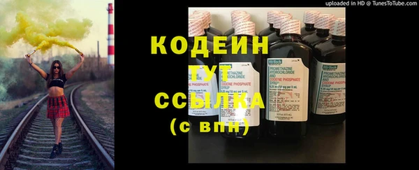 мескалин Нея