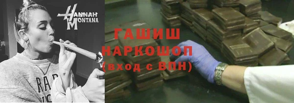 2c-b Нефтегорск