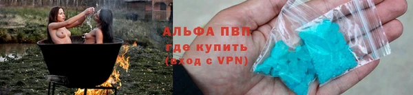 мефедрон мука Гусев