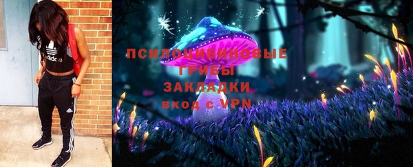не бодяженный Навашино