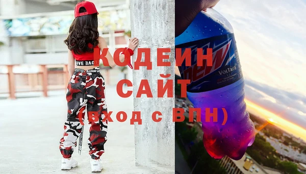 мескалин Нея