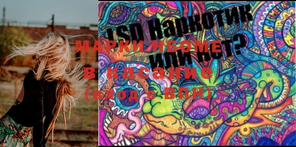 мяу мяу мука Надым