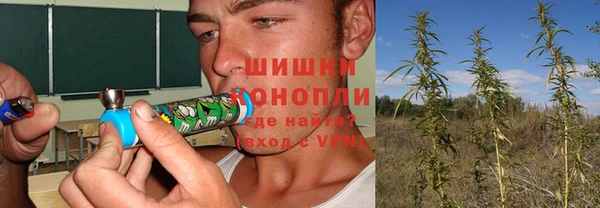 мефедрон мука Гусев