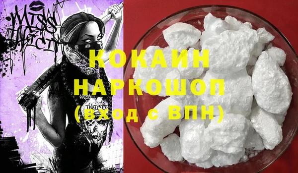 2c-b Нефтегорск