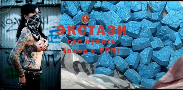 2c-b Нефтегорск