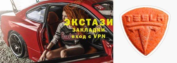 мет Наволоки